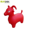 SUNDSK pvc inflatable animal toy