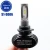 Import Super Bright Fanless LED Headlight 4000lm 50w S1 HB4 H1 H3 H7 H4 H11 9005 9006 Car Led light from China