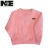 Import Super Soft Polyester Sweatshirts For Kids from Pakistan