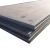 Import Support OEM/ODM discount Low Carbon Steel Plate c45 carbon steel steel plate with CE ISO9001 certification from China