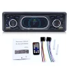 SWM-8809 wireless car tape mp3 player with LCD panel LED panel
