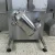 Import talcum powder 3d multi-directional mixer for pharmaceutical industry from China