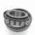 Import Taper Roller Bearing from China
