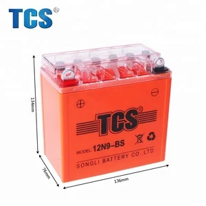 TCS Songli motorcycle battery in China