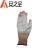 Import The Best Mittens Antistatic Dust-free PU Coated Gloves from China