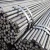 Import TMT Steel Gr60 Steel Rebar, Iron Rods, TMT Rebar Steel For building material from China