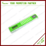 Top-Rated Giveaway Gift Calculator  0702027 One Year Quality Warranty