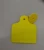 Import TPU animal electronic ear tag label pig and sheep animal ear tag from China