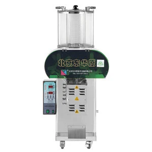 Traditional Chinese Herbal Medicine Decocting and packaging machine
