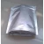 Import Triclabendazole Pharmaceutical Grade 99%TC CAS 68786-66-3 for animals from China