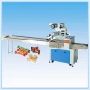 Trustworthy China Supplier 250 Rotary Pillow Type Packaging Machine