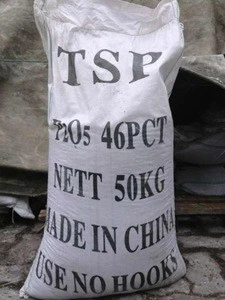 TSP 46% granular phosphate fertilizer Triple Super Phosphate / Tripple Super Phosphate Fertilizer
