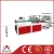 Import two side sealing pp opp bopp bag making machine from China