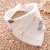 Import Ultra Cosy Muslin Gauze 6 Layers Absorbent 100% Cotton Baby Bib from China