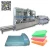 Import Ultrasonic mattress/napkin/table cloth quilting machine from China