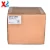 Import Universal Static Control 12A Toner Powder For HP Q2612A 5949A CE505A C4129A C8061A from China