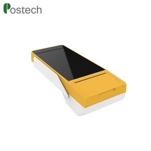 UPOS90 New design portable data collection terminal with great price
