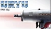 URYU HIGH-EFFICIENT POWER TOOL