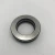 Import Used In Motorcycle Meter And Engine 51238M Thrust Ball Bearing from China