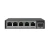 Import UTT S1042GP 4 port Unmanaged Ethernet Network Switch gigabit oem poe switch 5 port poe switch from China