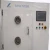 Import Vacuum plasma cleaning machine from China