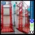 Import Vertical lead rail lift platform / cargo lift /stair lift from China