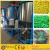 Import vertical New-type Plastic Mixer for Raw Material Mixing from China