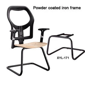 Visitor chair frame part/Furniture Accessories/Metal frame for chairs