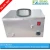 Import VOC monitoring instrument,ozone concentration meter from China
