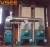 Import VSEE Model 5H-10/5H-20 Grain Dryer Machine/Paddy Drying Equipment From Anhui from China