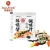 Import Wasabi Extract  Sachet 2.5g/3g/5g Wasabi Paste with 5g Soy Sauce from China