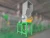 Import Waste recycling HDPE bottle scrap machine, HDPE plastic bottle scrap recycling machine, HDPE bottle scrap machine from China
