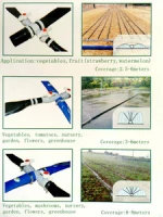 watering irrigation