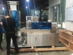 wet tissue packing machine| Single Wet Tissue Packaging Machine|Moist Wipes Making Machine