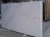 Import White Marble Slab from China