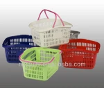 Wholesale 30L SMALL Supermarket Plastic Carry Shopping Basket, Hand Basket