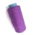 Import wholesale 3p pp yarn for wayuu mochila from China