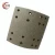 Import Wholesale Brake lining 4515 price is very cheap.WVA:19494 from China