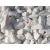 Import Wholesale cheap pink crushed gravel stone for road and driveway Size 3-120mm from China