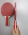 Import Wholesale Cheap Poplar plywood table tennis racket Pingpong Paddle Kids indoor Sports Game of table tennis racket from China