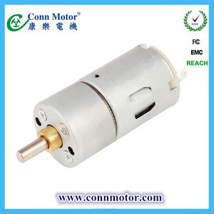 Wholesale Cheap Supreme Quality differential dc motor