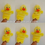 Wholesale Fun lovely yellow plush duck hand puppet HH-0266