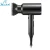 Import Wholesale Ionic Hair Dryer Beauty Salon Equipment Hair Dryer from China