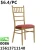 Import Wholesale metal stackable cushion event  chiavari wedding tiffany chair from China