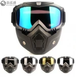 Wholesale Multicam camouflage military tactical actual site operation eyes full face mask face shield