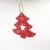Import Wholesale natural Christmas tree ornaments from China
