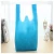 Import Wholesale non woven reusable grocery packaging shopping vest bags from China