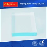 Wholesale optical glass filters,color filter,quartz plate cold mirror product