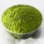 Import Wholesale Organic Ceremonial Grade Matcha Powder Chinese Well-Choosen Green Tea from China