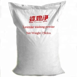 Wholesale Powder Washing Detergent